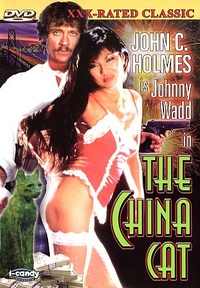 China Cat, The