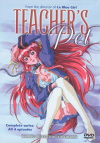 Teacher's Pet (Anime)
