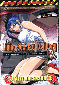 Living Sex Toy Delivery 2