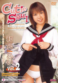 Cutie Soul: Ai Kazumi