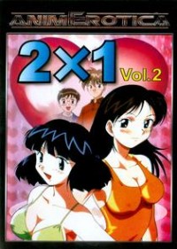 2 X 1 2