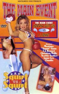 Main Event, The