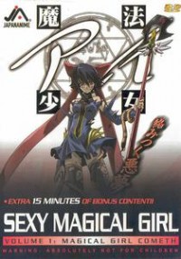 Sexy Magical Girl 1: Magical Girl Cometh