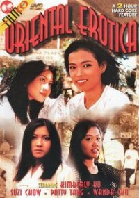 Oriental Erotica