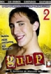 Gulp 2
