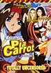 Welcome to Pia Carrot 2
