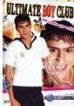 Ultimate Boy Club