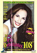 More Dirty Debutantes 108