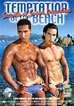 Temptation At The Beach: Secrets Of Super Paradise