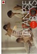 Japanese Boys 6