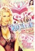 Sophia Royale