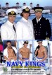 Navy Kings 1: A Sailor In Mykonos