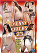 Chunky Chicks 23