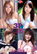 3P Club 2