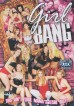 Girl Bang