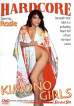 Hardcore Kimono Girls