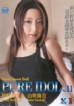 Pure Idol 11