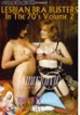 Lesbian Bra Busters In the 70's 2