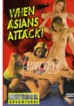 When Asians Attack