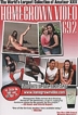 Homegrown Video 692