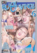 Black Cravings 6