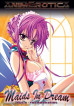 Maids In Dream 2 (Anime Erotica)