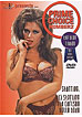 Prime Choice 2