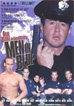 Men In Blue