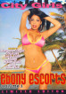 Ebony Escorts 1