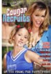 Cougar Recruits