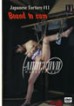 Japanese Torture 11 Bound To Cum