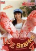 Toe Service 4