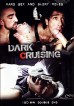 Dark Cruising 4