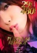 Platinum Red Hot #3