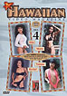 Hawaiian Video Magazine 1