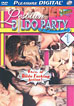 Lesbian Dildo Party 1
