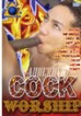 Cock Worship 1