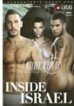 Inside Israel