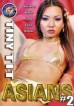 Tiny Tit Asians 2