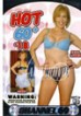 Hot 60 Plus 41
