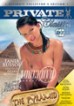 Private Classics 1 The Pyramid