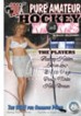 100% Pure Amateur Hockey Moms 1