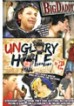 Unglory Hole 2