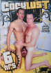 Cocklust