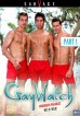 GayWatch Part 1
