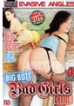 Big Butt Bad Girls Club