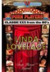 Linda Lovelace Porn Players