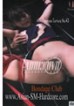 Japanese Torture 43 Bondage Club