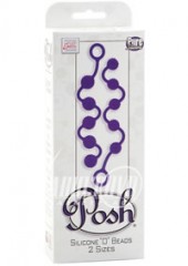 Posh Silicone O Beads Purple