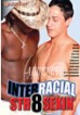 Interracial Str8 Sexin